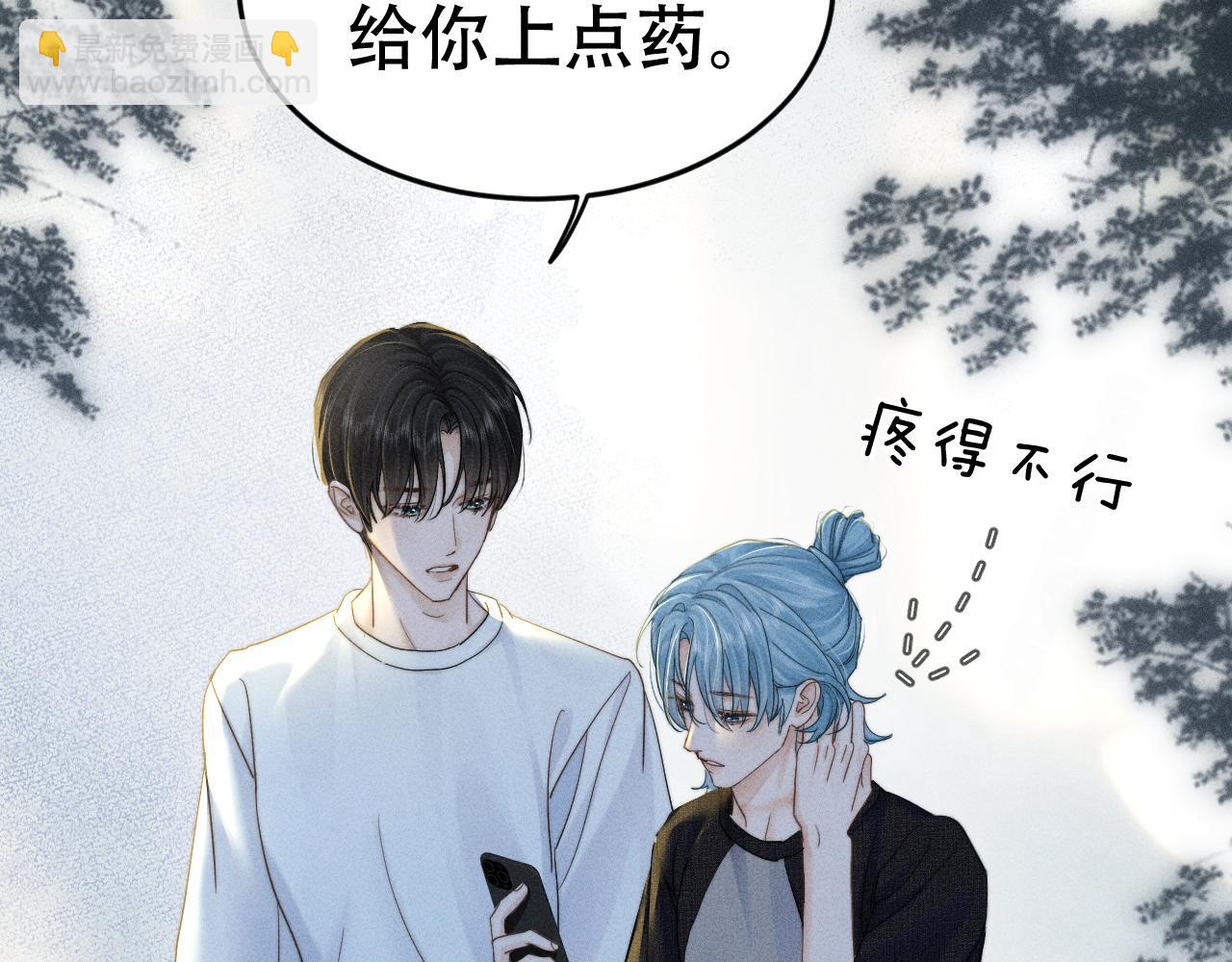 第二十二话 隐瞒与谎言(1/3)-第24话