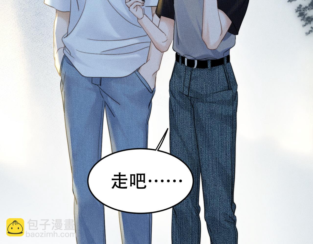 第二十二话 隐瞒与谎言(1/3)-第24话