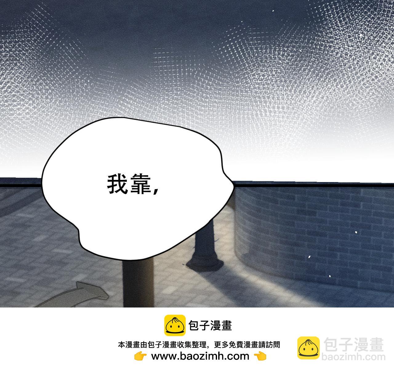 第二十二话 隐瞒与谎言(1/3)-第24话