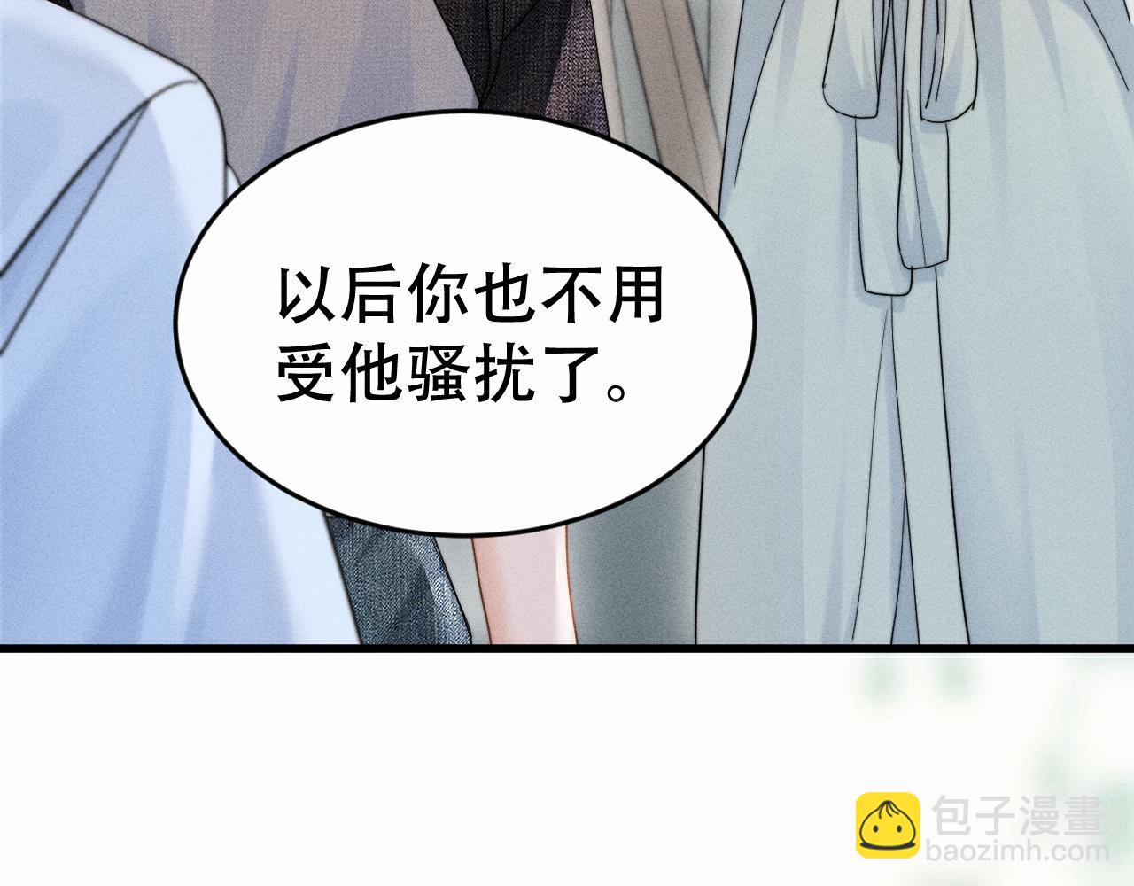 第二十二话 隐瞒与谎言(1/3)-第24话