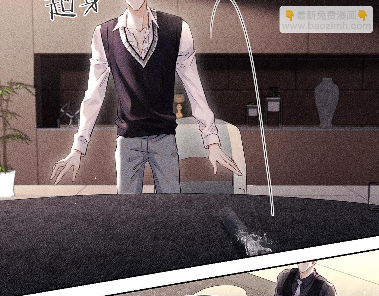 第二十五话 眼神(1/2)-第28话