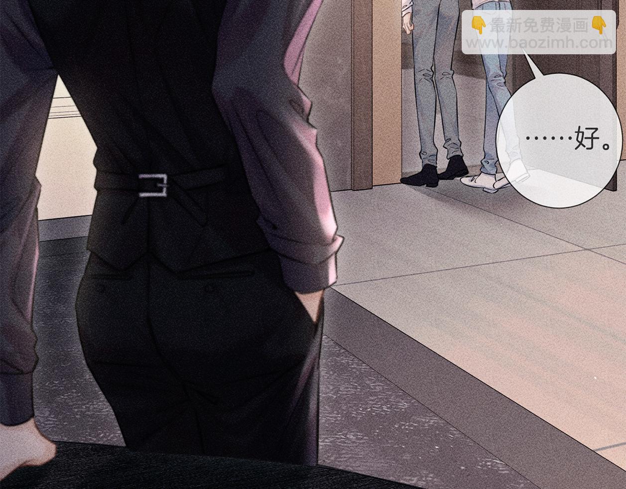 第二十五话 眼神(1/2)-第28话