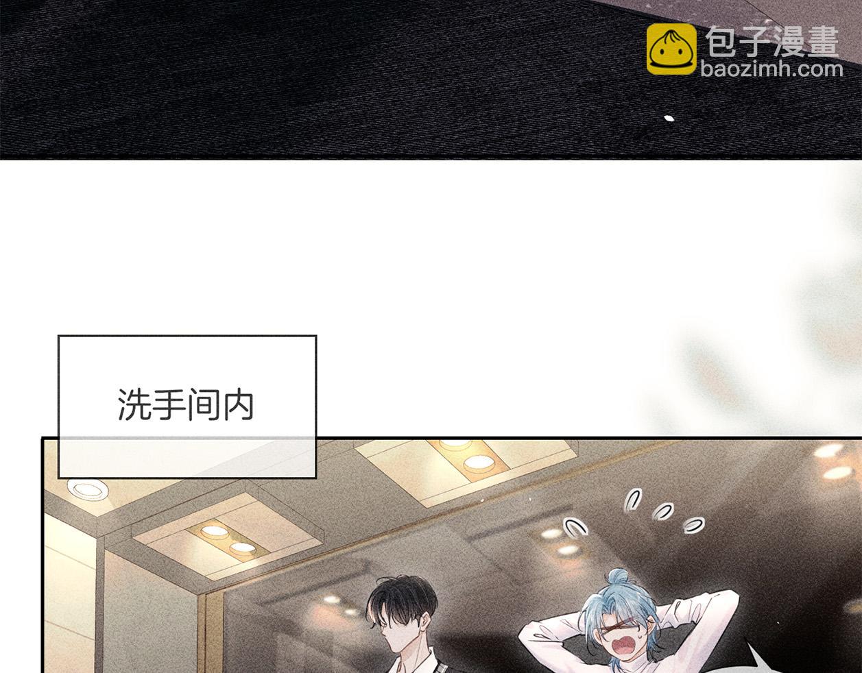 第二十五话 眼神(1/2)-第28话