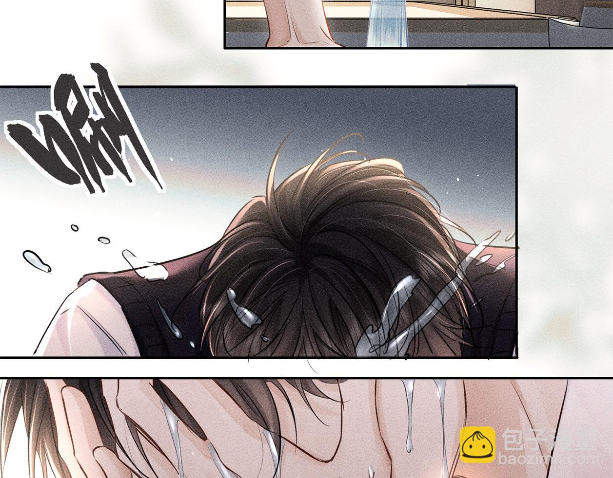 第二十五话 眼神(1/2)-第28话