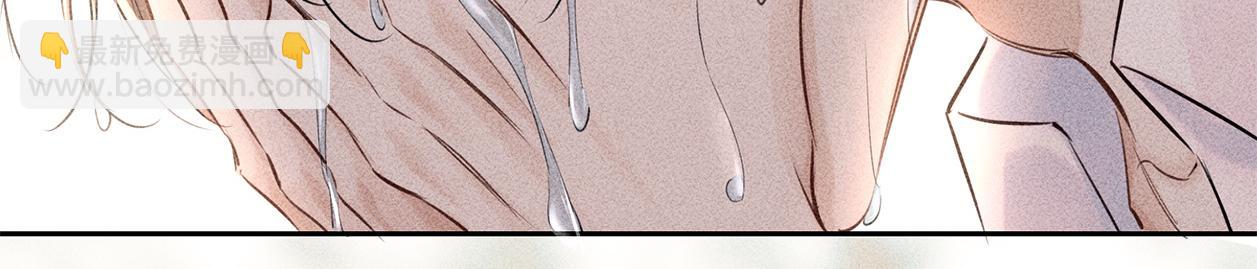 第二十五话 眼神(1/2)-第28话