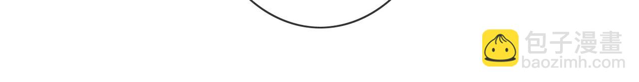 第二十五话 眼神(1/2)-第28话