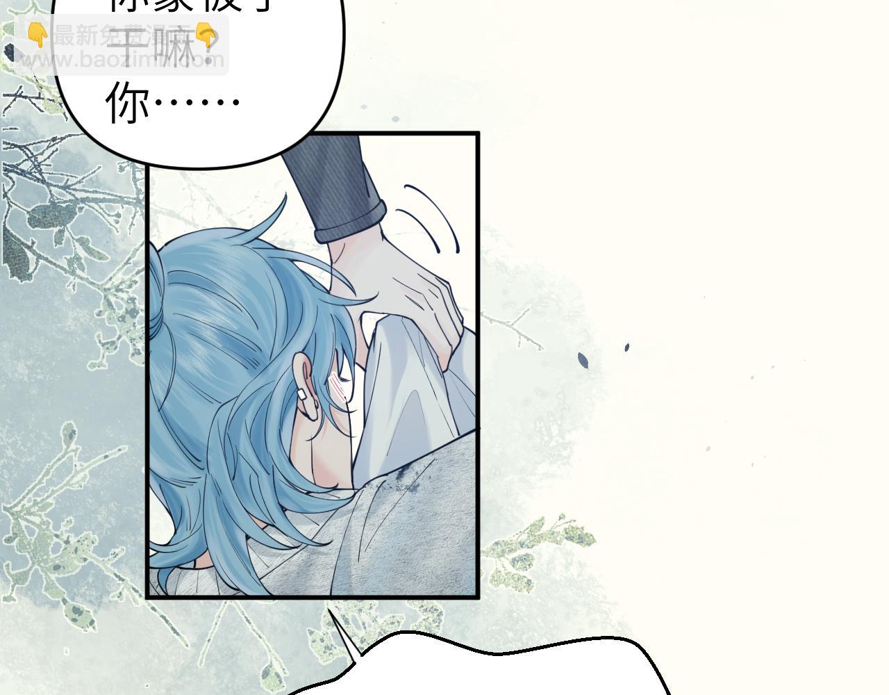 第二话 绝笔信(1/2)-第2话