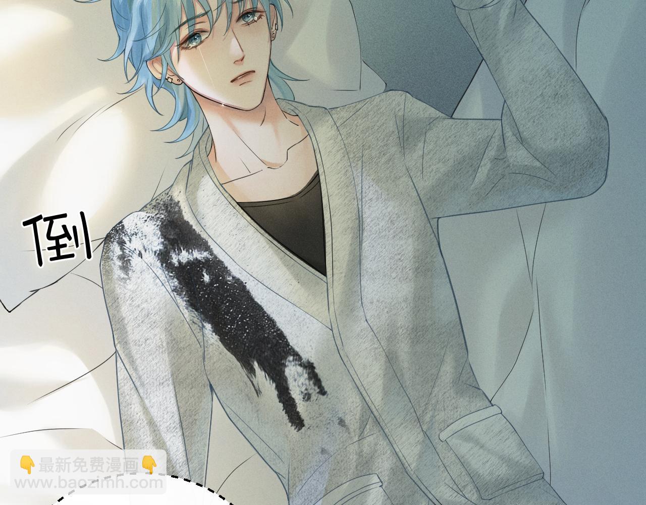 第二话 绝笔信(1/2)-第2话