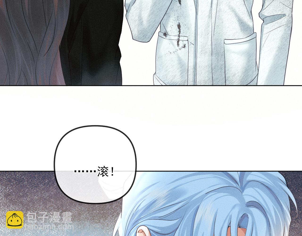 第二话 绝笔信(1/2)-第2话