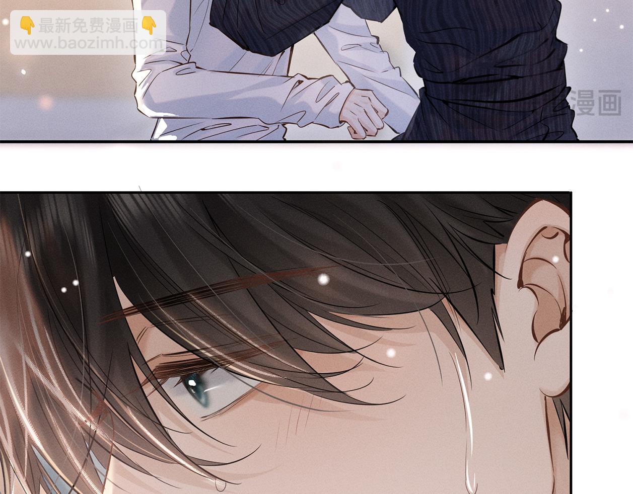 第二十七话 单纯(1/2)-第30话