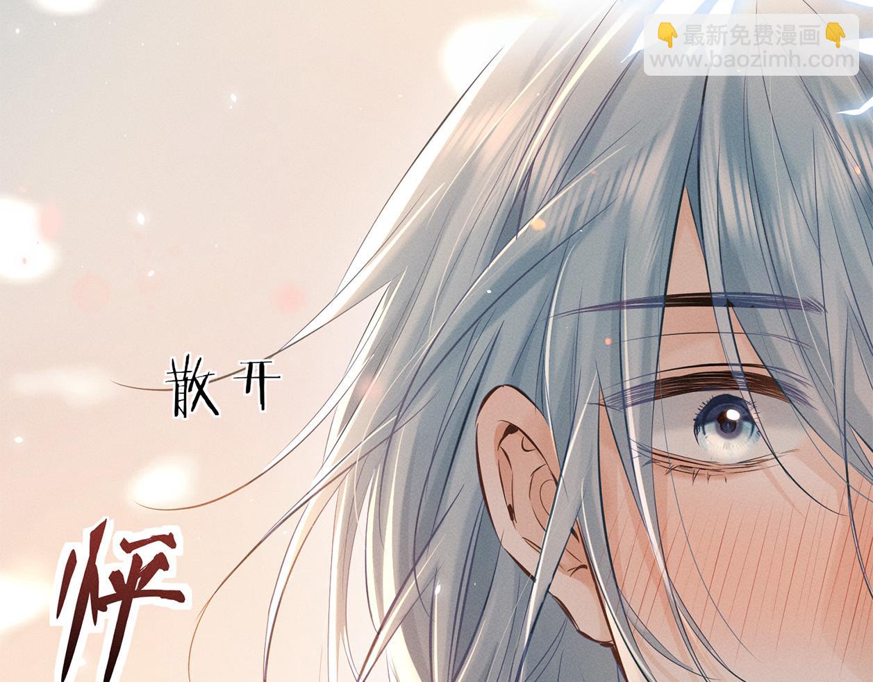 第二十七话 单纯(1/2)-第30话