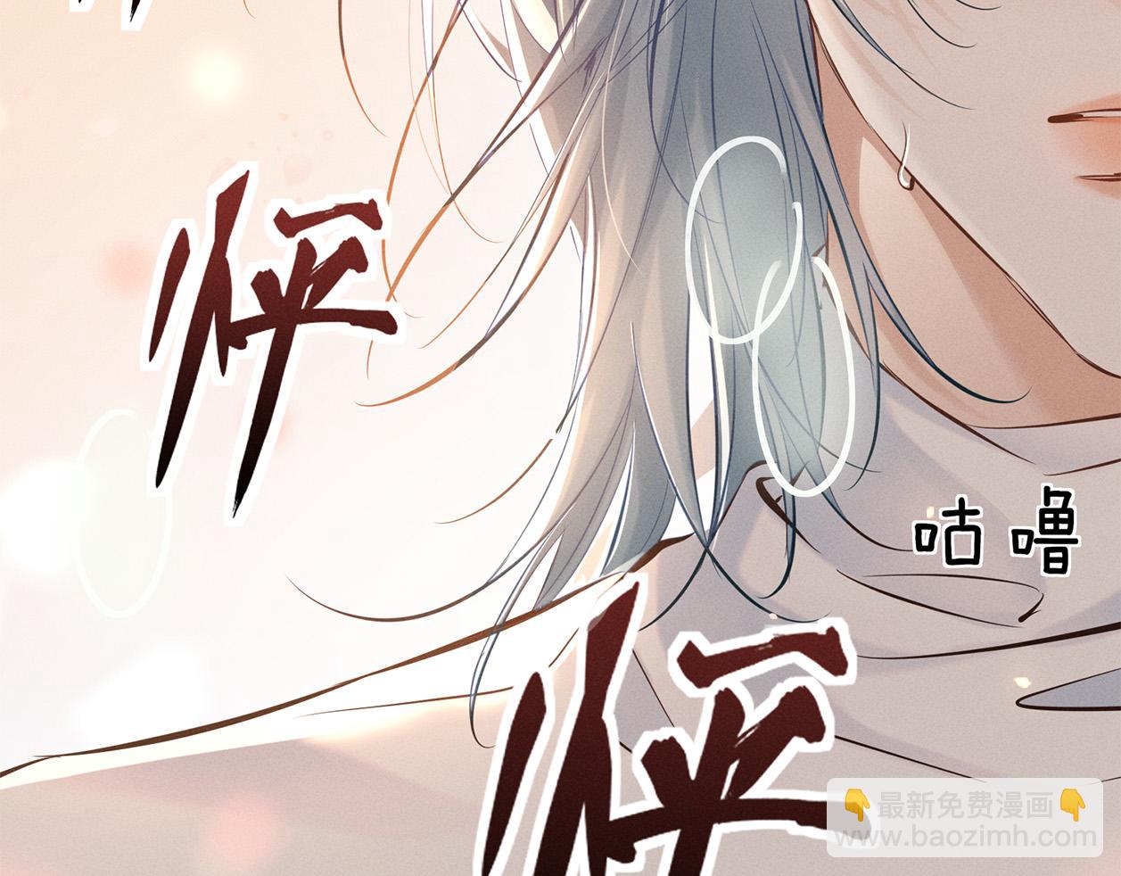 第二十七话 单纯(1/2)-第30话