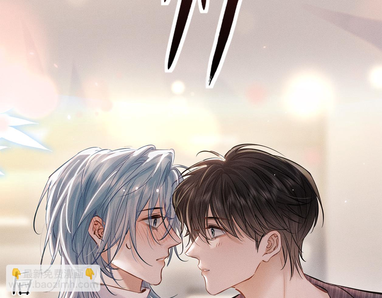 第二十七话 单纯(1/2)-第30话