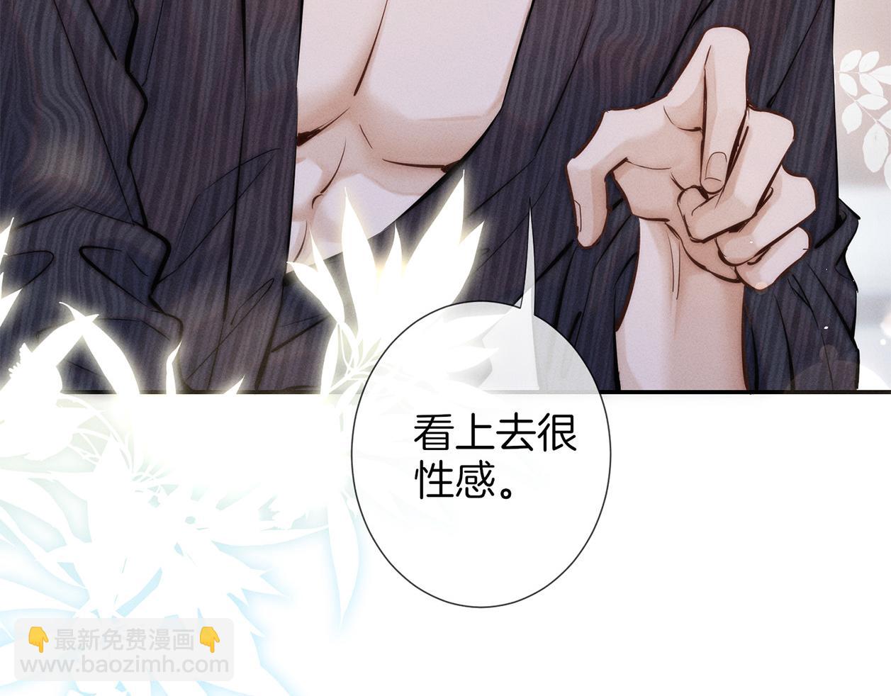 第二十七话 单纯(1/2)-第30话