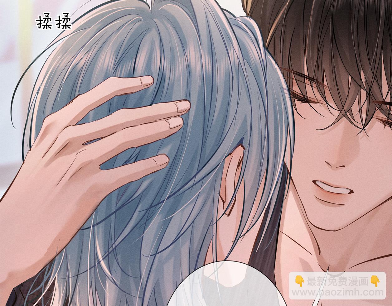 第二十七话 单纯(1/2)-第30话