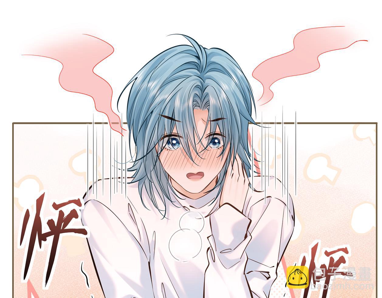 第二十七话 单纯(1/2)-第30话