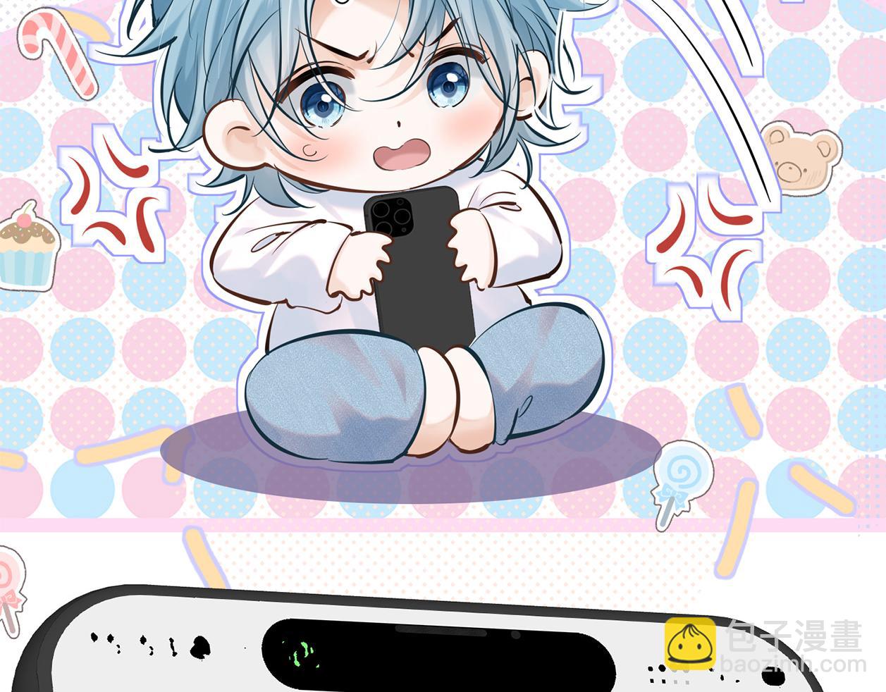 第二十七话 单纯(1/2)-第30话