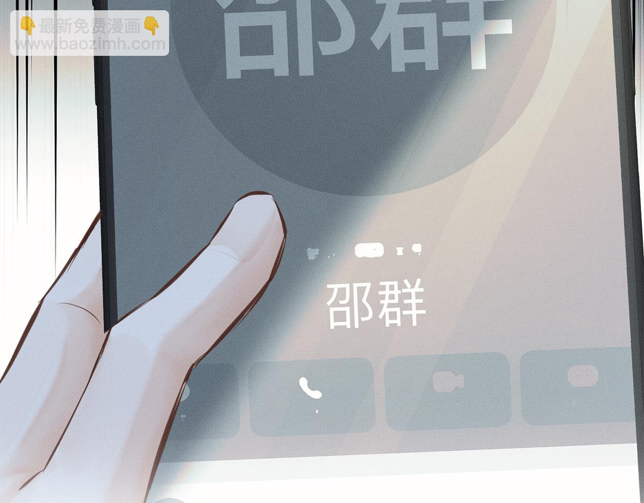 第二十七话 单纯(1/2)-第30话