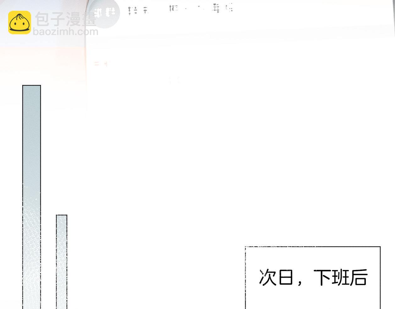 第二十七话 单纯(1/2)-第30话