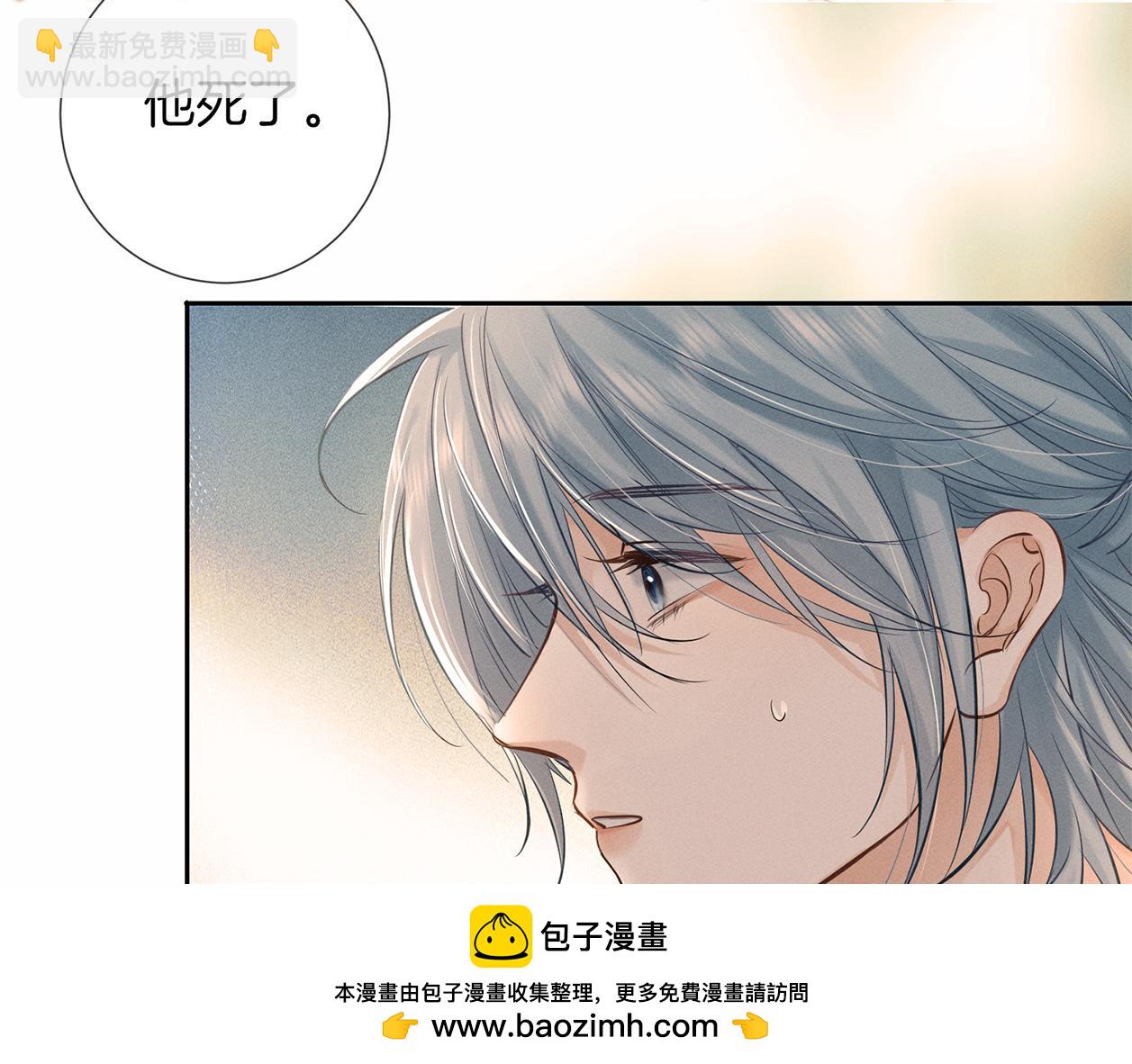 第二十七话 单纯(1/2)-第30话