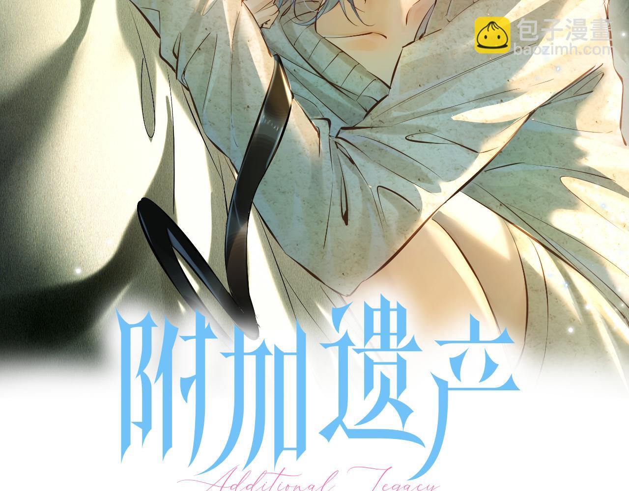 第二十七话 单纯(1/2)-第30话