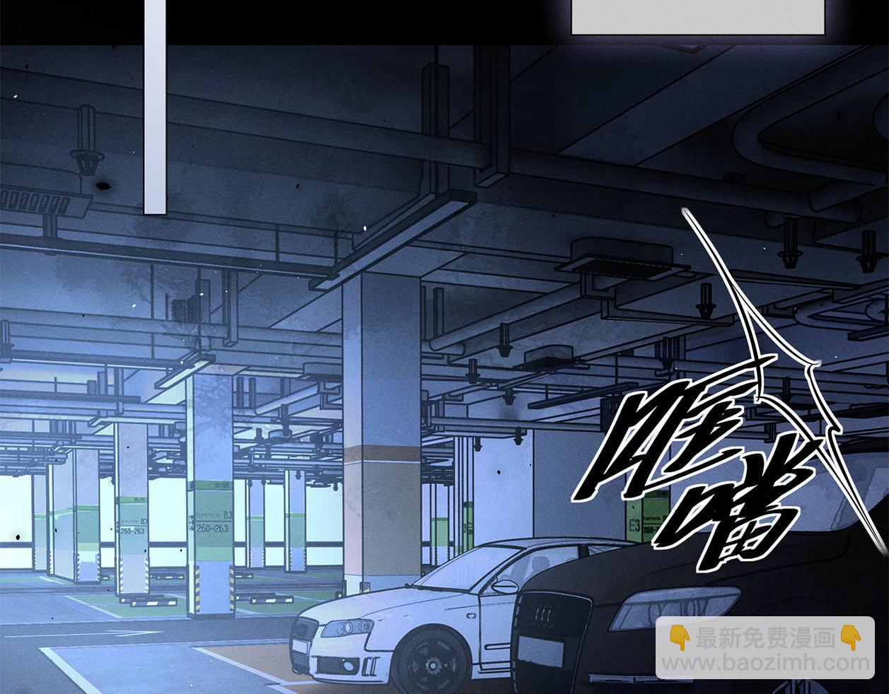 第二十九话 保护(1/3)-第32话