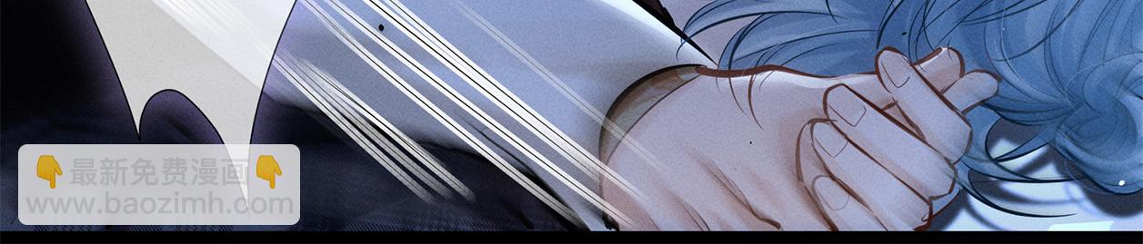 第二十九话 保护(1/3)-第32话