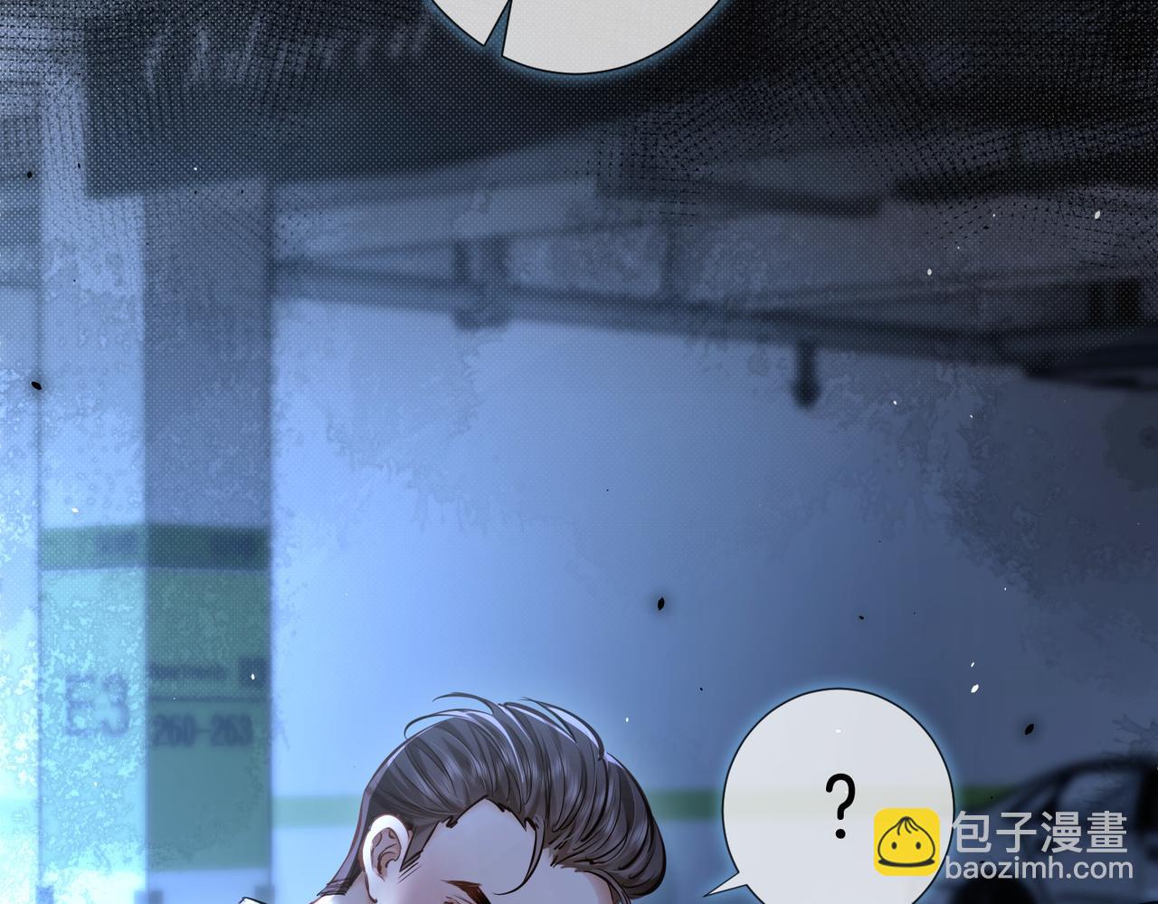 第二十九话 保护(1/3)-第32话