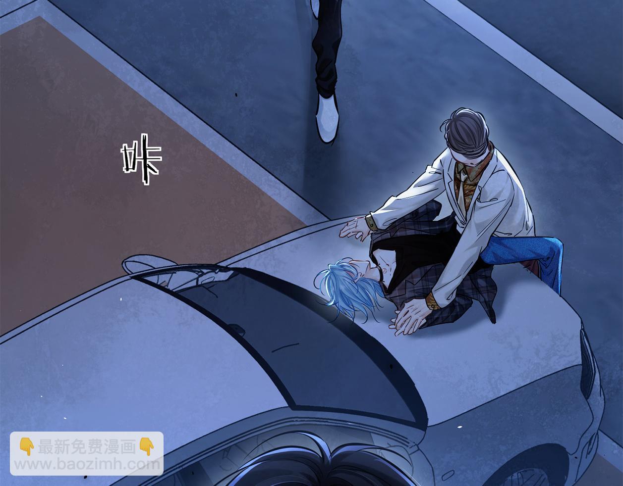 第二十九话 保护(1/3)-第32话