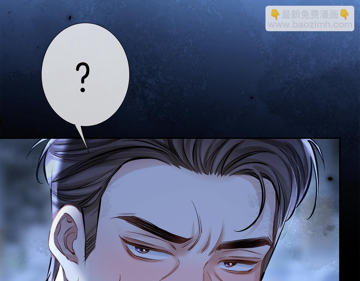 第二十九话 保护(1/3)-第32话