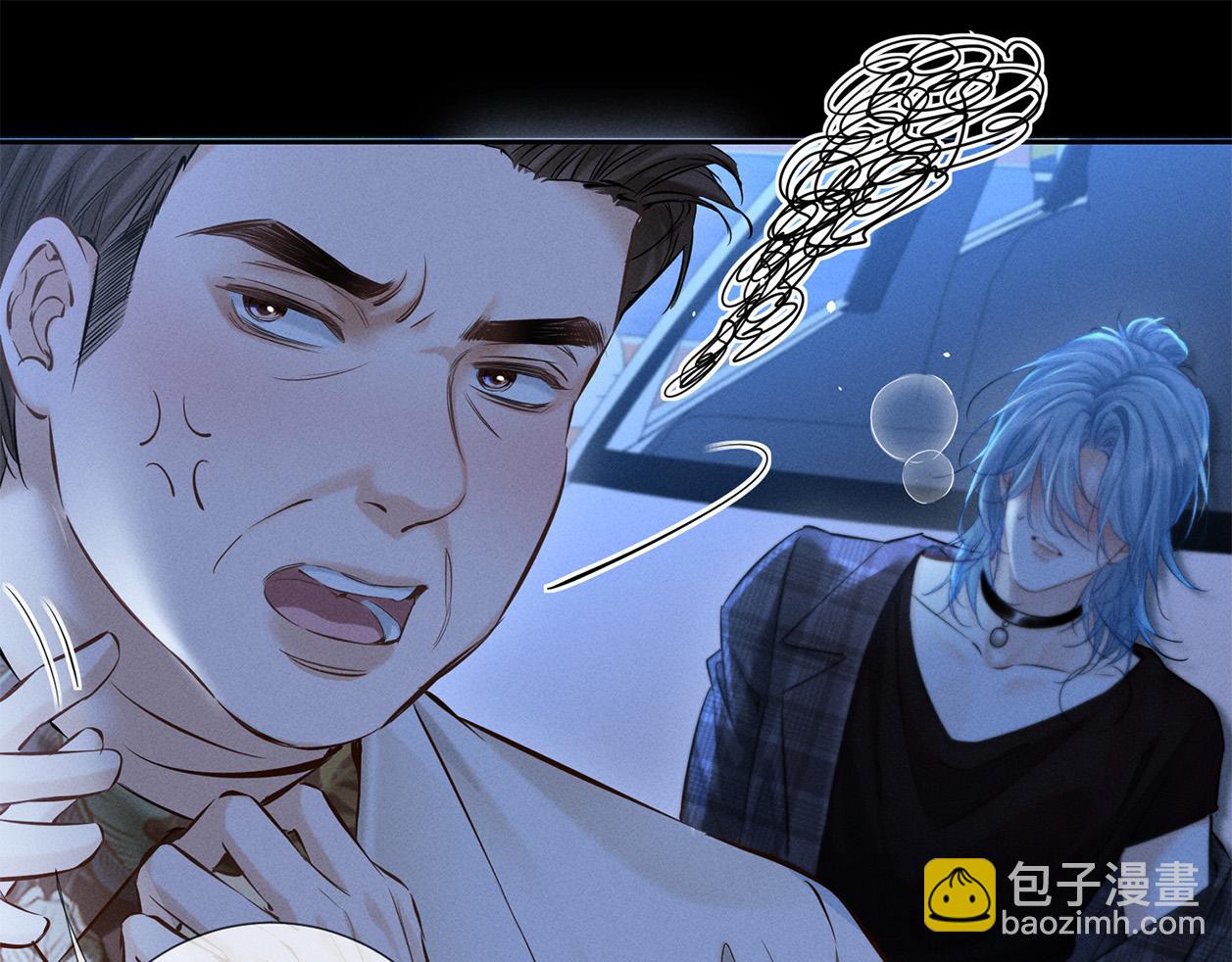 第二十九话 保护(1/3)-第32话