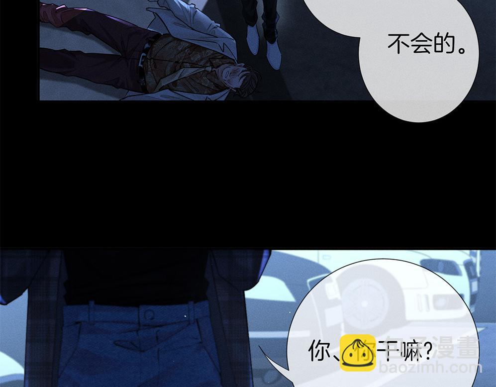 第三十话 合作(1/2)-第34话