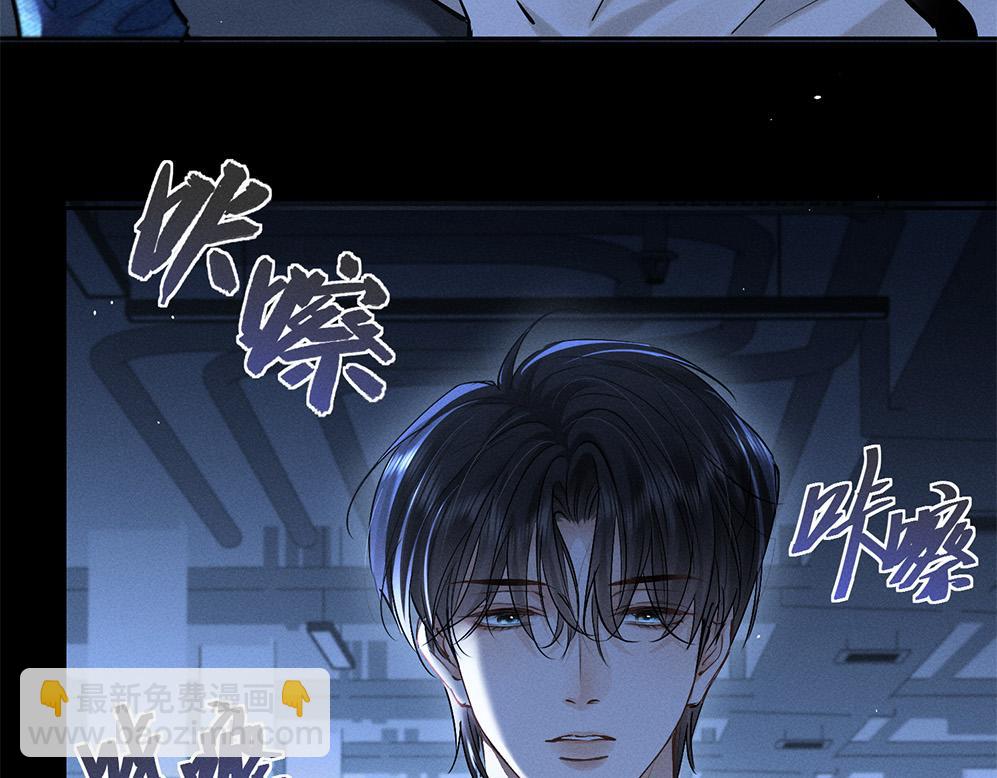 第三十话 合作(1/2)-第34话