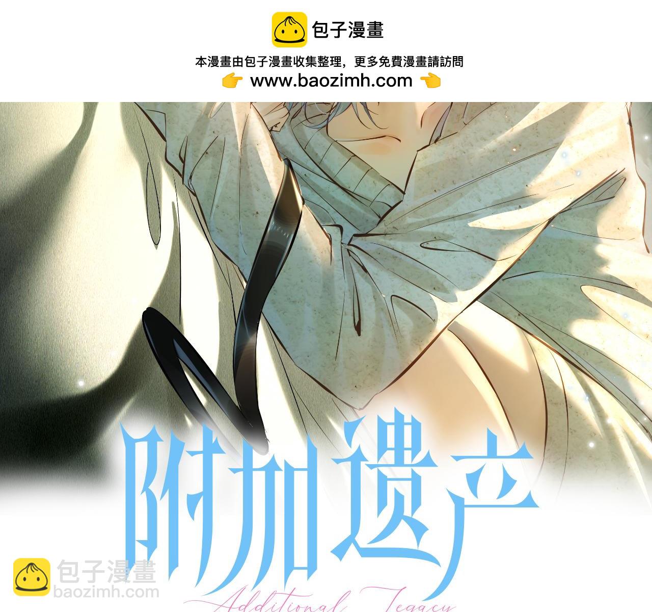 第三十话 合作(1/2)-第34话