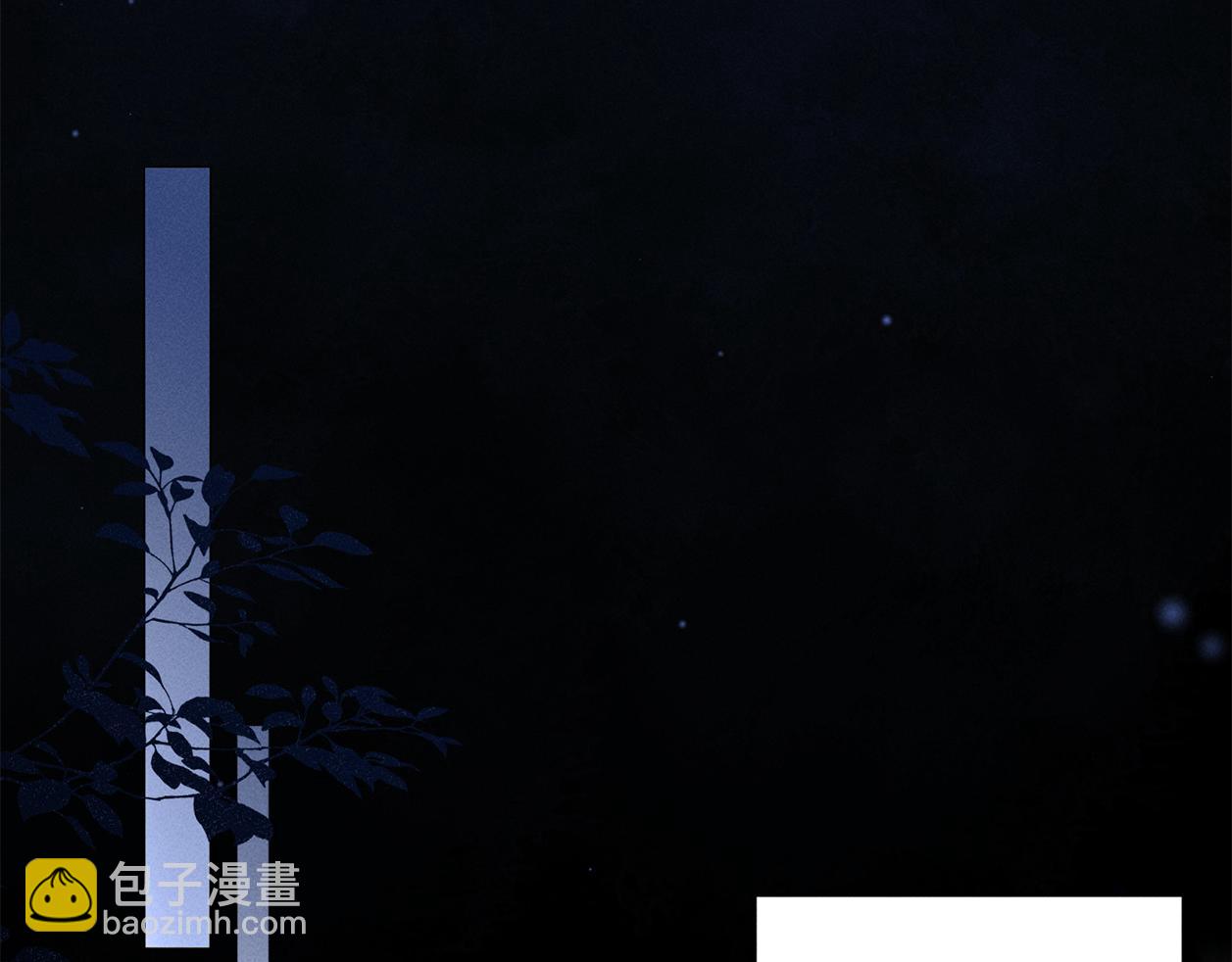 第三十话 合作(1/2)-第34话