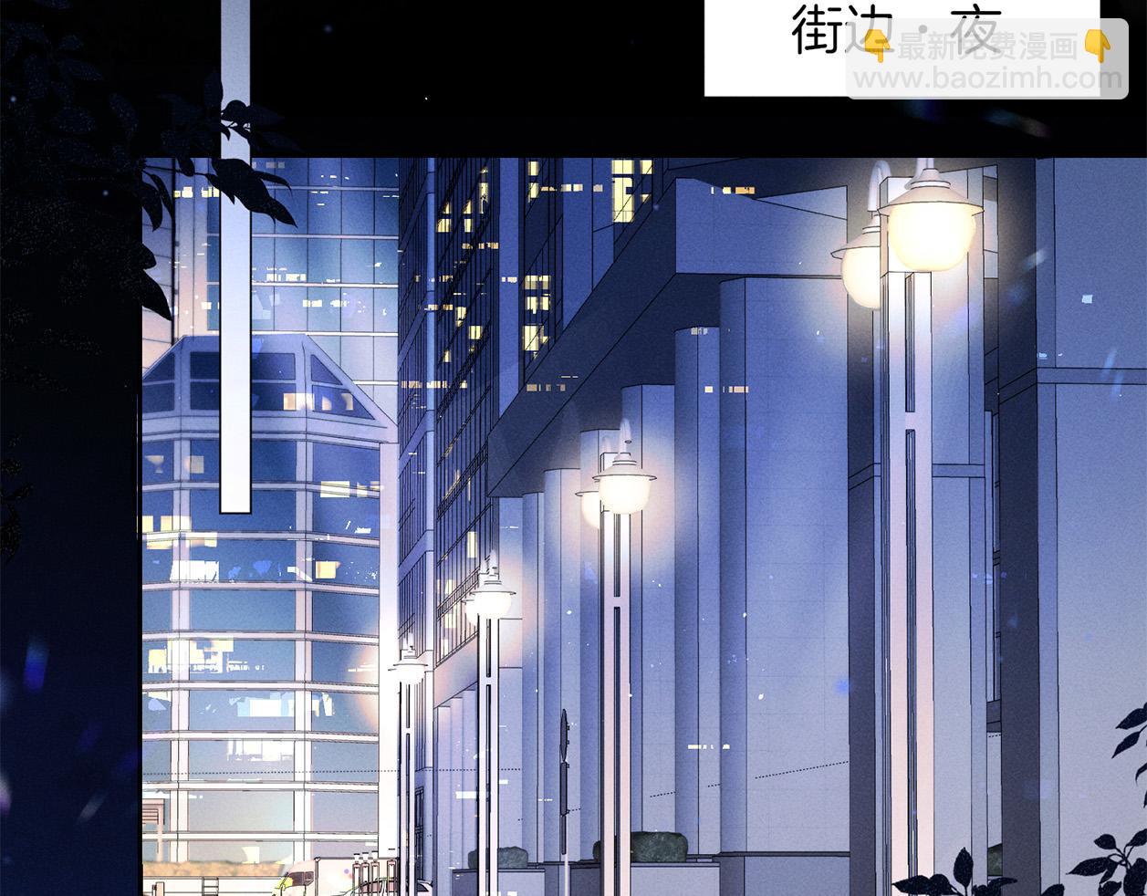 第三十话 合作(1/2)-第34话