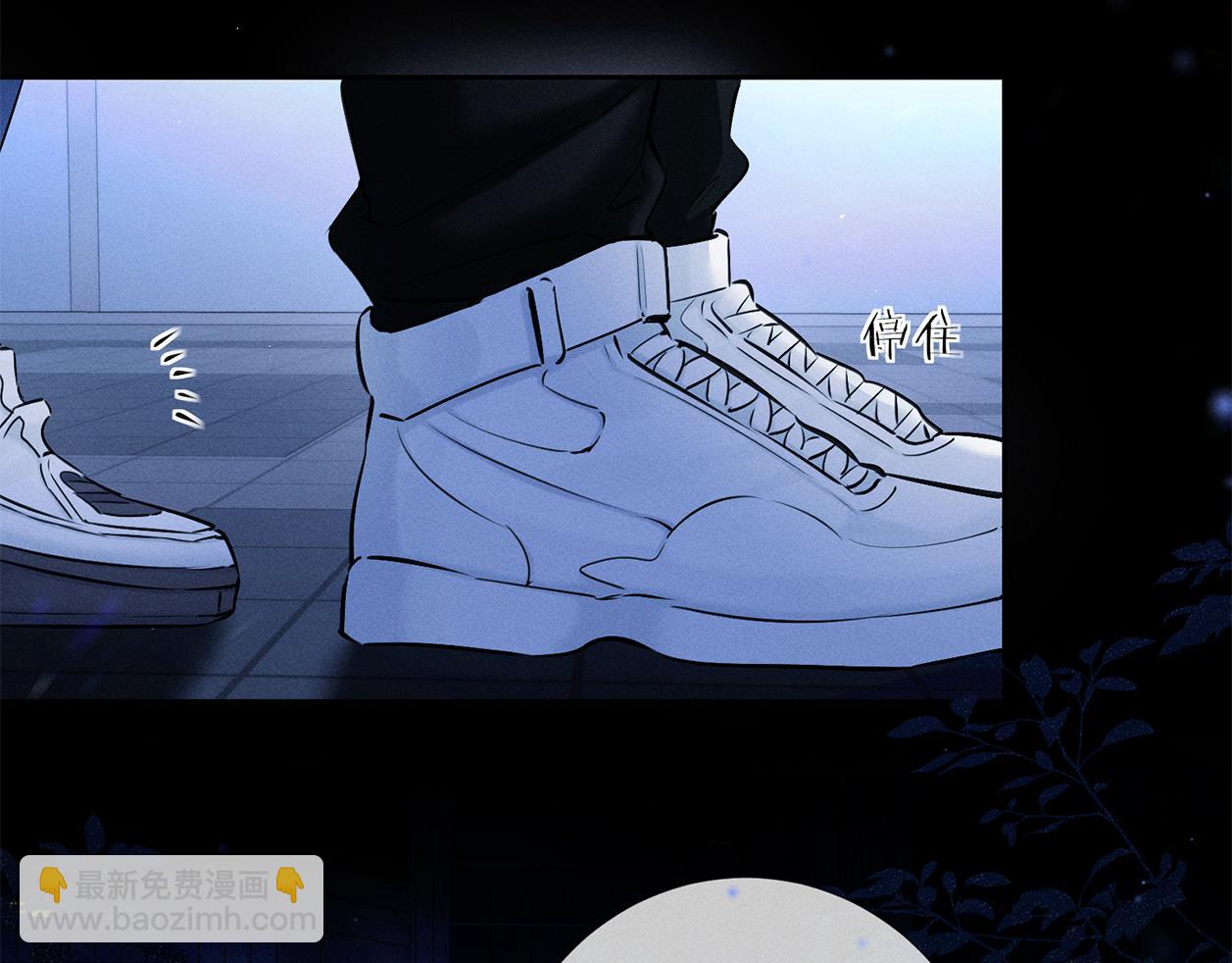 第三十话 合作(1/2)-第34话