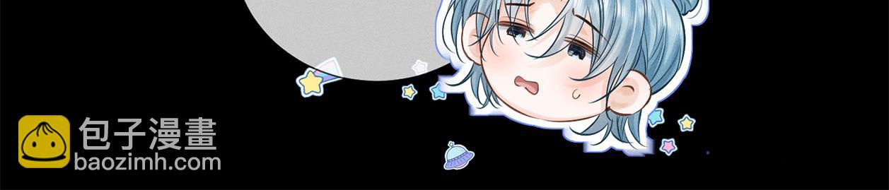 第三十话 合作(1/2)-第34话