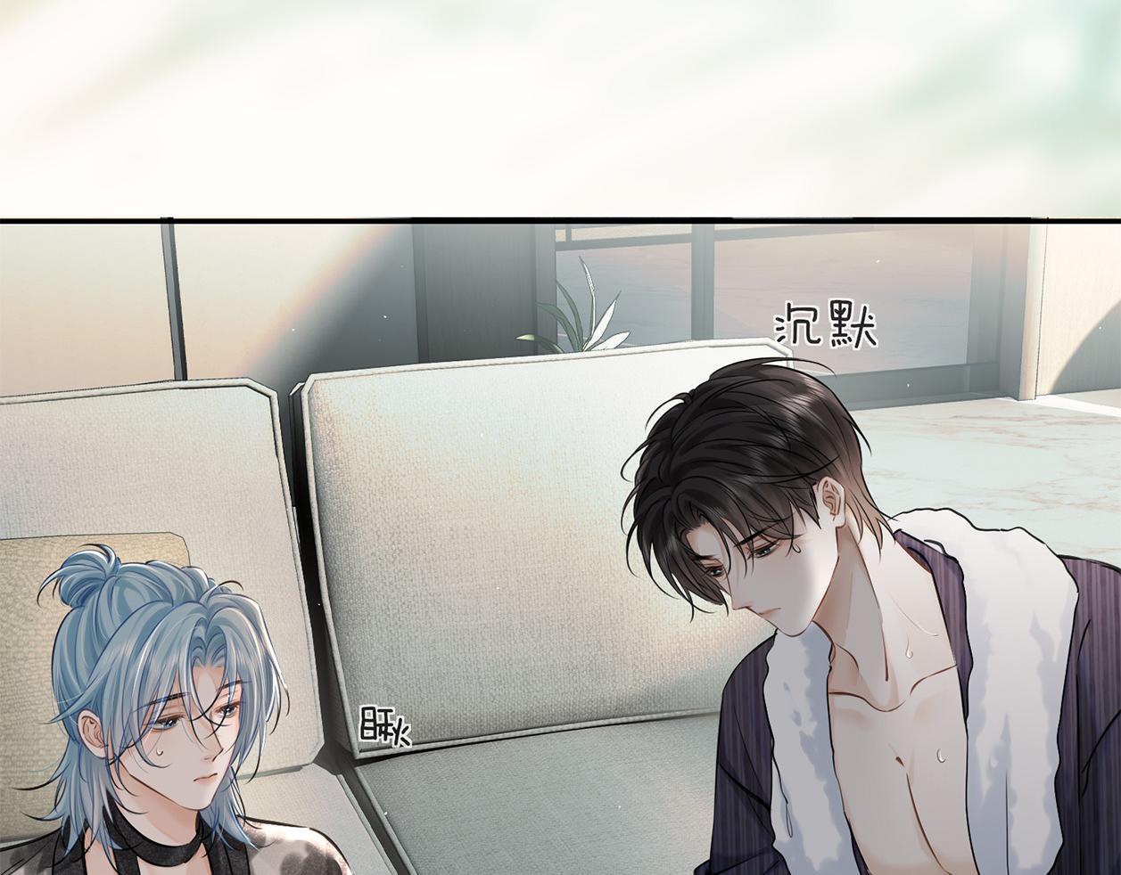 第一季完结篇 真心话(1/3)-第36话