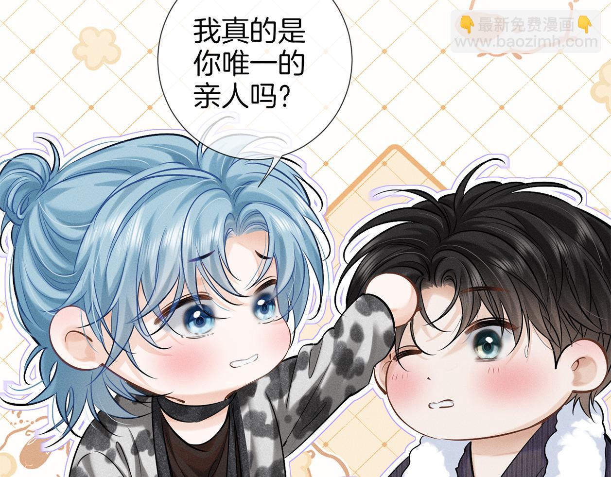 第一季完结篇 真心话(1/3)-第36话