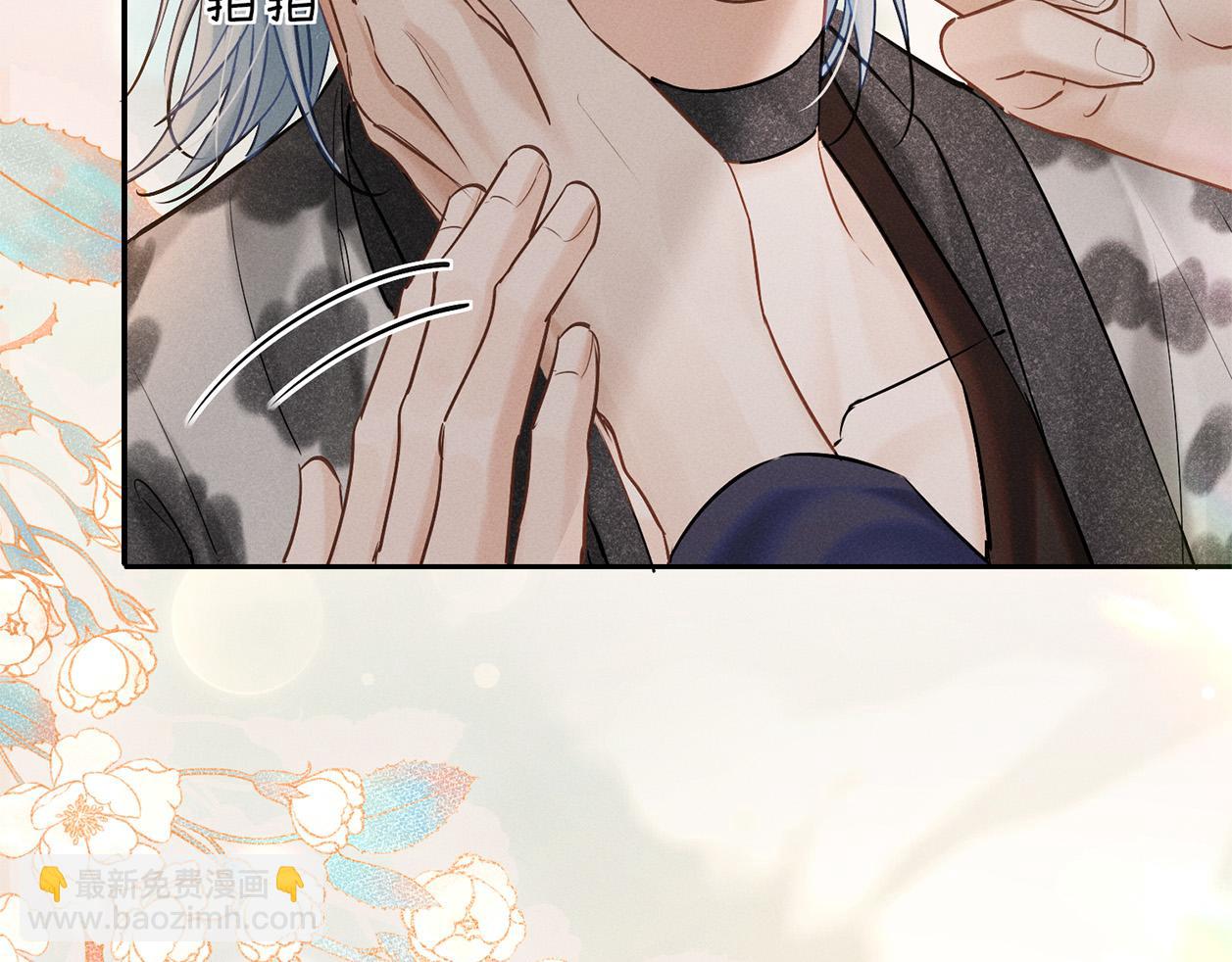 第一季完结篇 真心话(1/3)-第36话