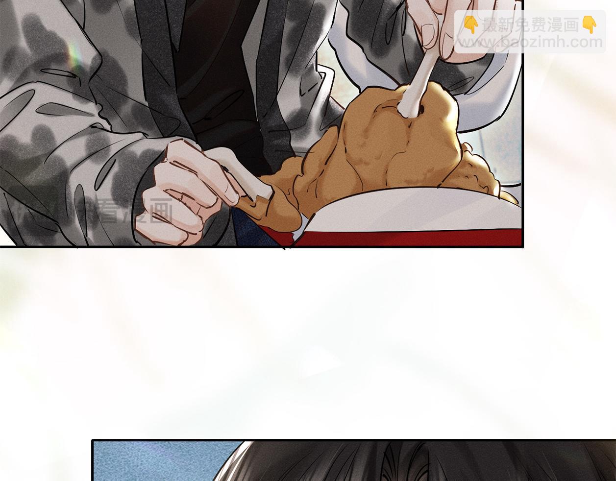 第一季完结篇 真心话(1/3)-第36话