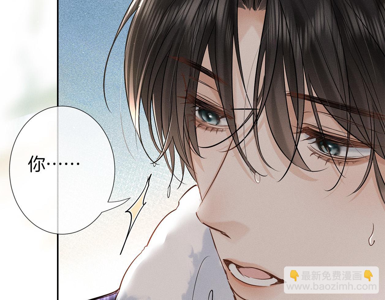 第一季完结篇 真心话(1/3)-第36话