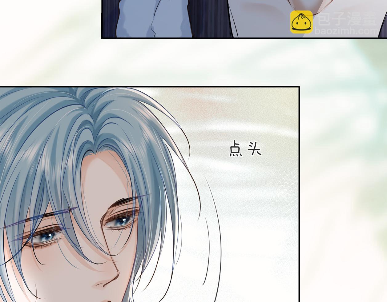 第一季完结篇 真心话(1/3)-第36话