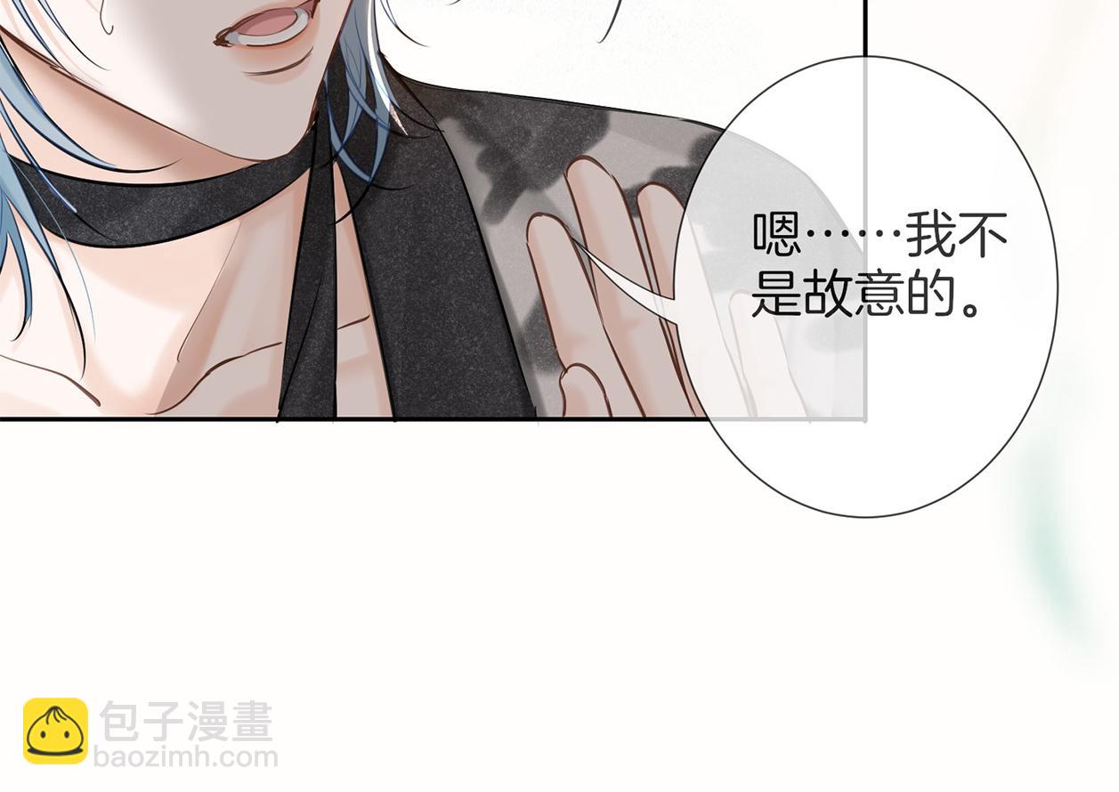 第一季完结篇 真心话(1/3)-第36话