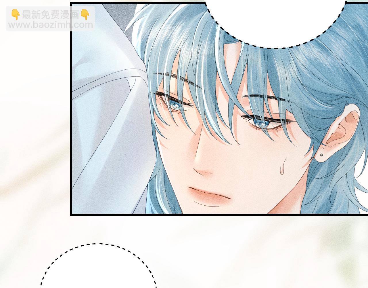 第四话 舅舅(1/2)-第4话