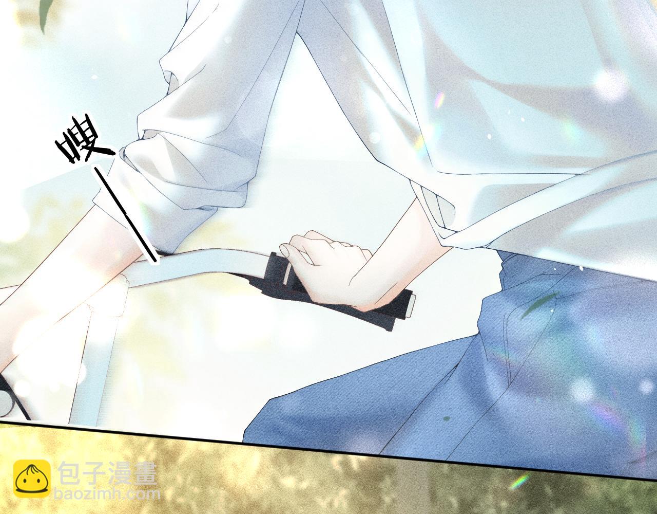 第四话 舅舅(1/2)-第4话