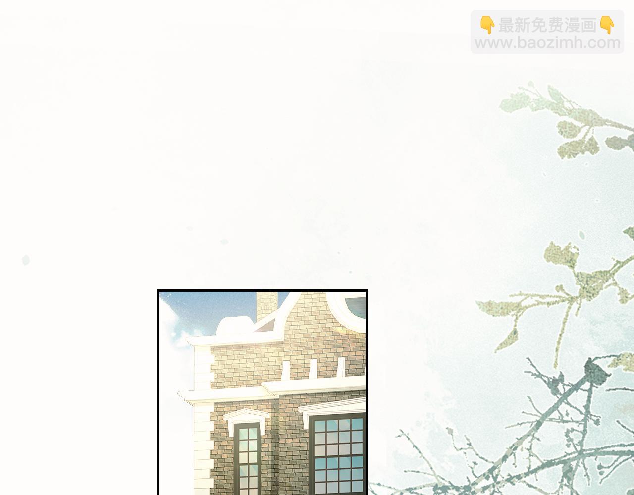 第四话 舅舅(1/2)-第4话