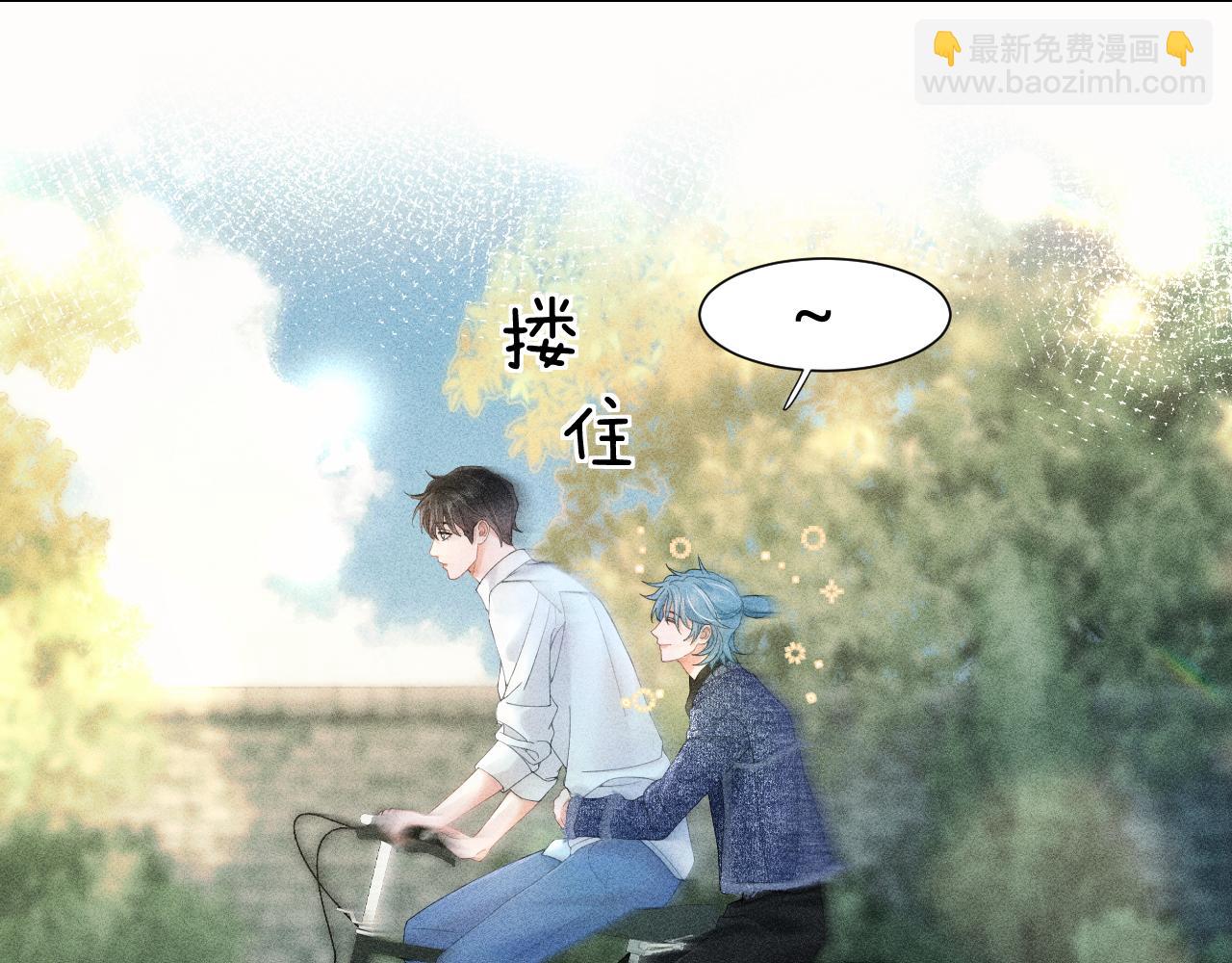 第四话 舅舅(1/2)-第4话