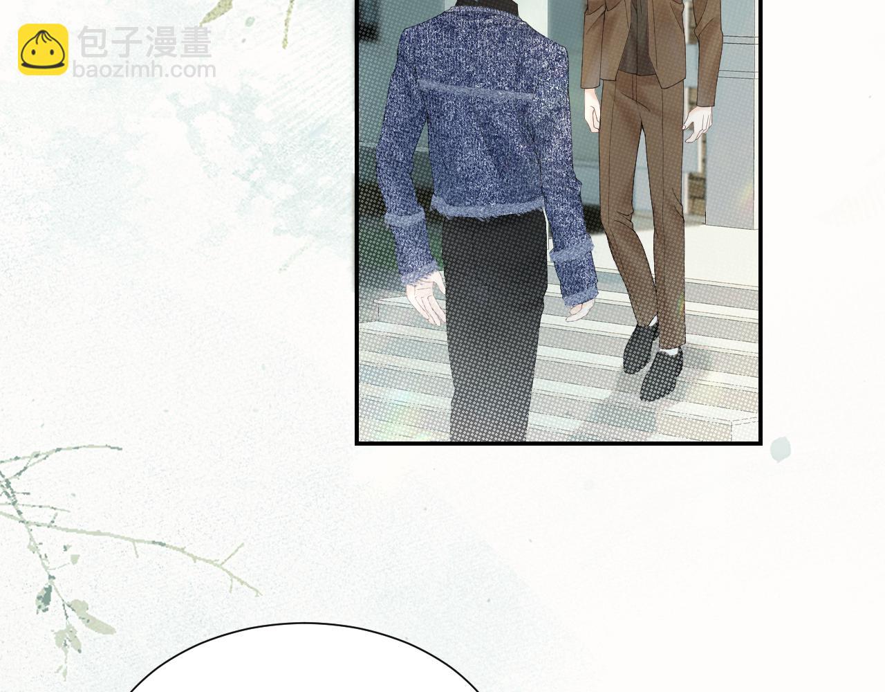 第四话 舅舅(1/2)-第4话